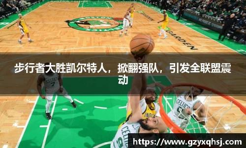 易游体育