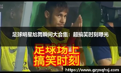 易游