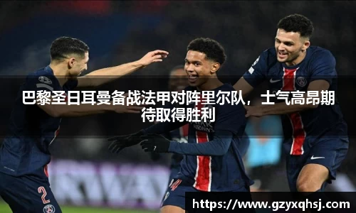 易游体育官网