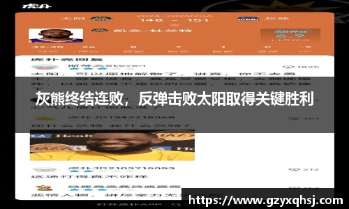 易游