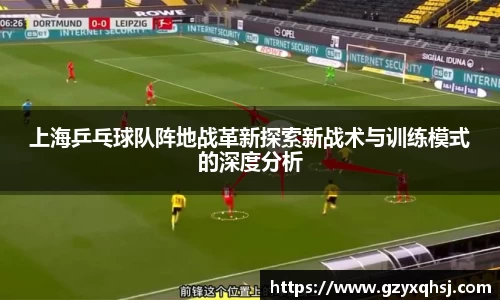 易游