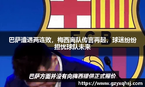 易游