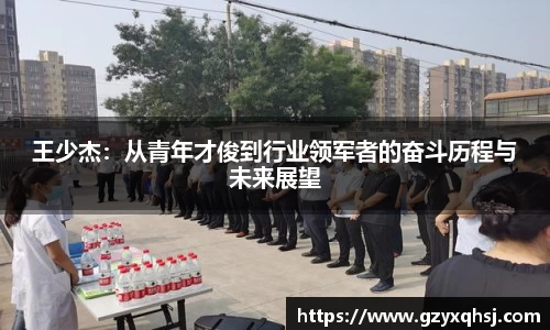 易游