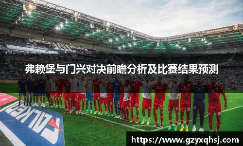 易游