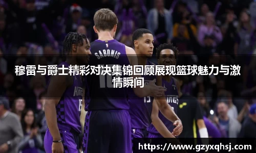 易游体育官网