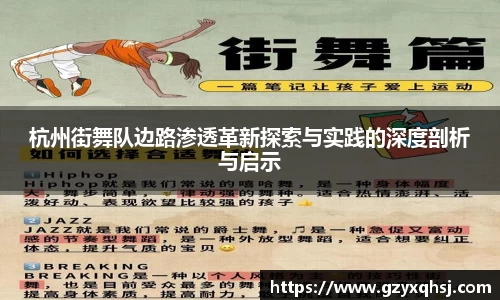 易游