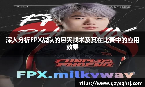 易游体育app