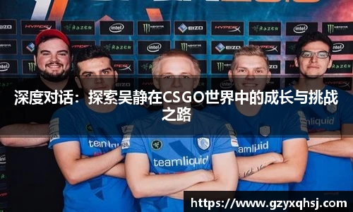 易游体育