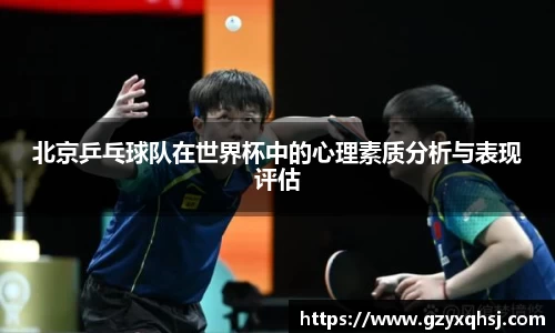 易游